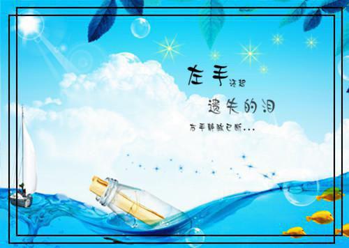 徒弟总想搞事情小说(奇幻)曜灵莲华章节阅读