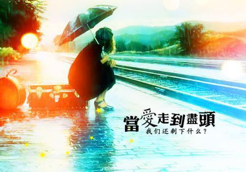 心灵的阳光读后感