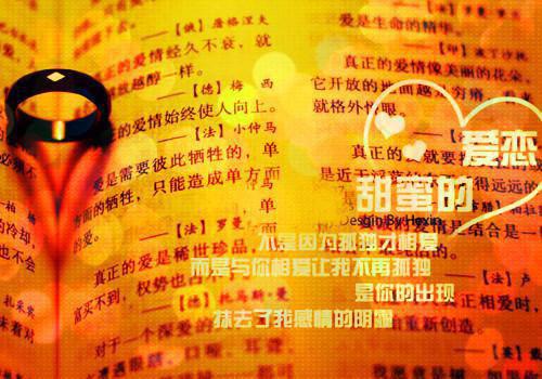 文秘的就业趋势