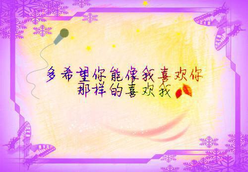 都市小说傅少夫人马甲遍布全球第2章免费阅读