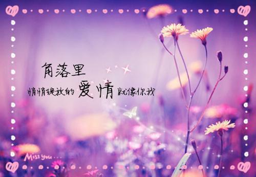 新上《皇长子潇王的遗子》我的长枪依在小说免费阅读