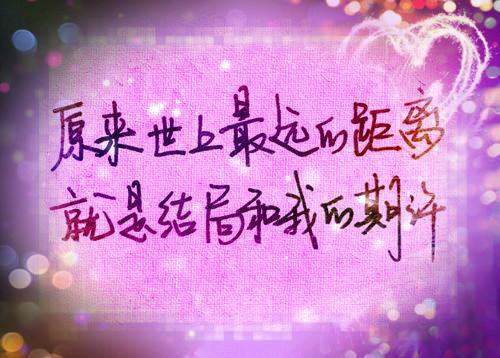 吴正宪课堂教学策略读后感