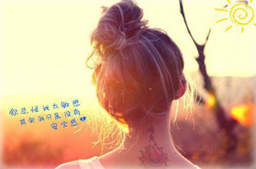 爱无过往小说饭叉 爱无过往江芸楚离免费阅读