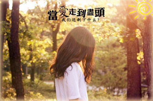 星际返祖幼崽，直播种田爆火星网晏知知抖音完结版阅读《星际返祖幼崽，直播种田爆火星网晏知知抖音》最新章节目录好书推荐_(星际返祖幼崽，直播种田爆火星网晏知知)