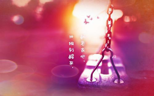 病娇老公太宠我完结版小说全章节目录阅读