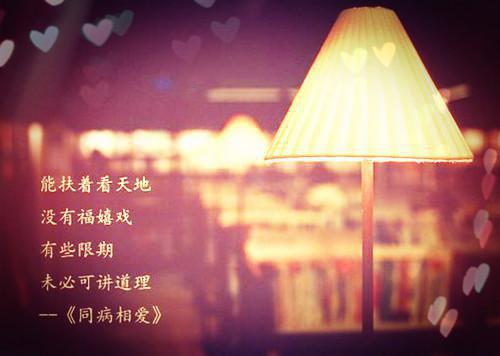 席若萱慕枫小说 席若萱慕枫落跑椒妻有种你别逃全文阅读