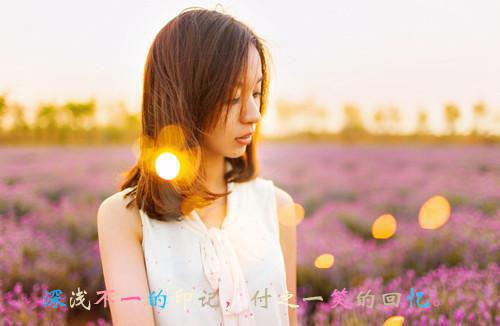 白色口哨小说完整版全本免费阅读 白色口哨帘十里小说完结＋番外