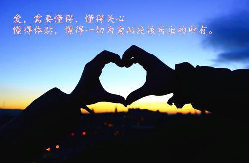 缘因恨终结晏兮祁之远 缘因恨终结小说全文阅读