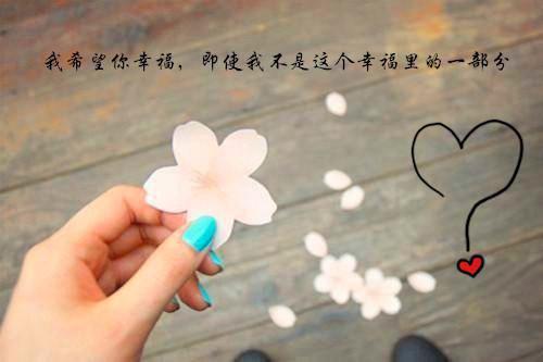 一件新鲜事五年级作文