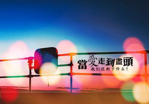 重回九五做首富沈一鸣全本免费小说目录试读