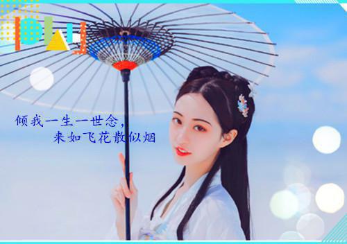 全章节小说成为反派对头的心尖程小澄最新阅读