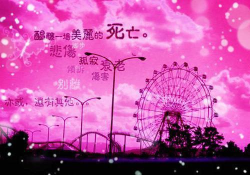最美的中秋节祝福语