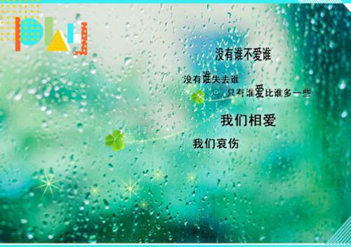 关于书的格言