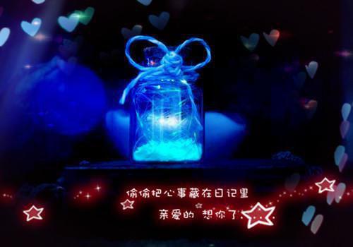 厉总丑妻马甲又掉了免费小说秦森森厉涵墨全章节阅读