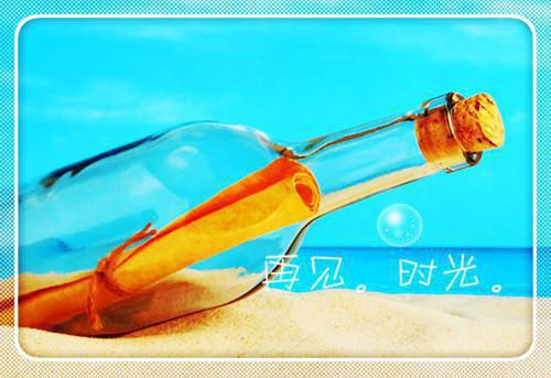 全章节小说协议结婚后大佬每天都在努力转正主角为易窈,陆之州阅读