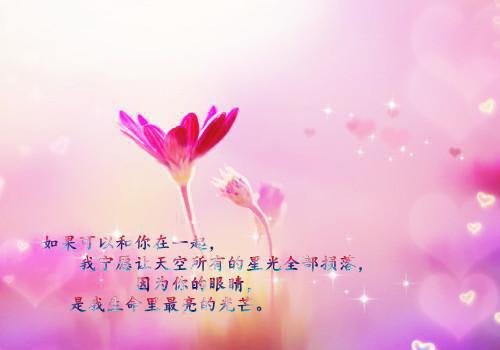 励志教育：高考不是放纵的理由
