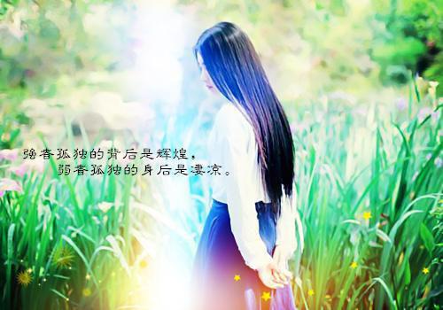 关于秋天的伤感句子