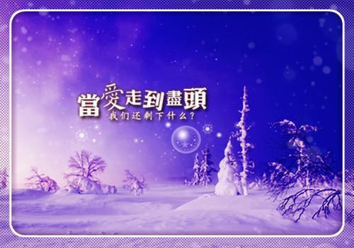乔知画宴怀瑾(总裁文)小说喝多了在线阅读