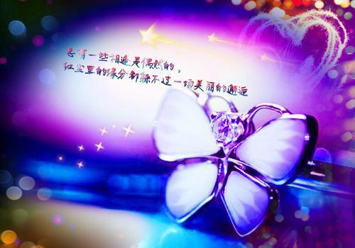 特工狂妻太嚣张夏锦眠夜陌寒 特工狂妻太嚣张小说免费阅读