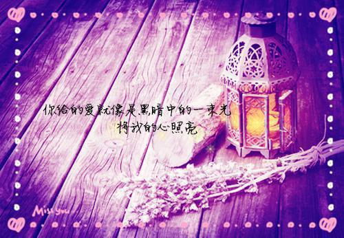 (番外)+(全文)李承宜沈若熙（休掉替身后女主后悔了沈若熙：结局+番外）全文免费阅读无弹窗大结局_(李承宜沈若熙)最新章节列表（休掉替身后女主后悔了沈若熙：结局+番外）
