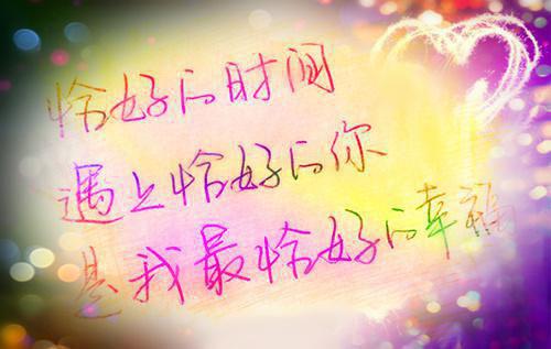 男人的逆袭小说罗奔邱淑芬无删减版阅读