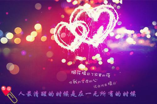 偏执宠爱：司少，求放过！织雨儿在线阅读-偏执宠爱：司少，求放过！全文免费阅读