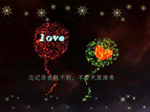沫果写的小说知性前妻太抢手小说全文阅读