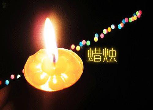 都市小说医统江山章节目录阅读