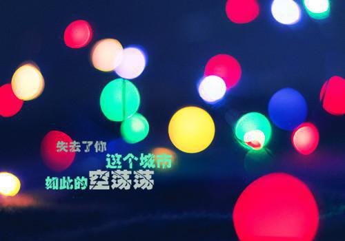 古言楚九舞秦冥渊邬沉央小说 往日不可待无删减阅读