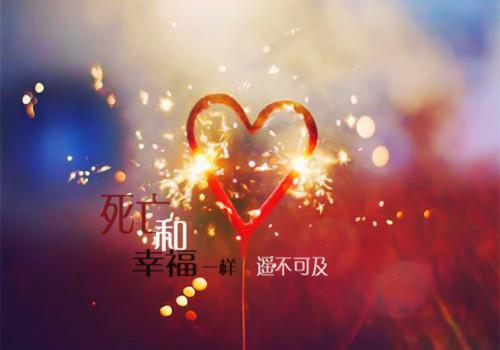 小说舟子亦曲昭昭第4章的小说免费阅读