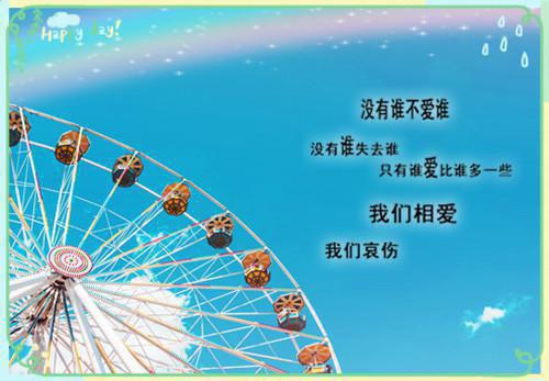 古代战场突然杀出现代直升飞机敌方全军覆没
