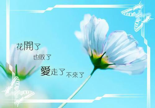励志小故事：我们是苹果还是金子