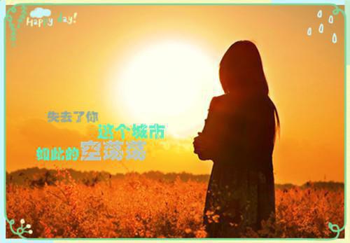 宠女楚风凌月瑶小说龙师之怒全文阅读