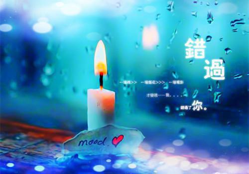 女朋友生日浪漫祝福语