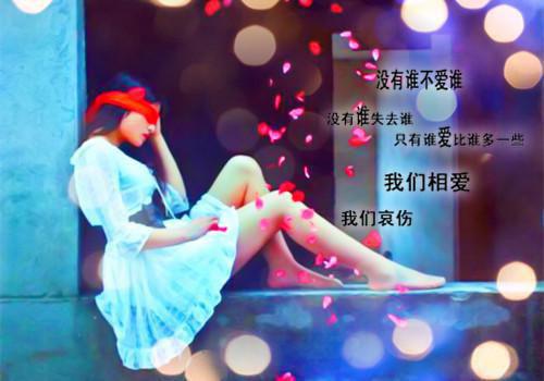 明可岚宋致诚全文免费阅读（明可岚宋致诚）全文免费阅读无弹窗大结局_明可岚宋致诚全文免费阅读最新章节列表（明可岚宋致诚）