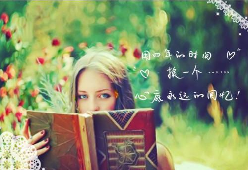 开业,人在店中,老板有亿点强阅读_开业,人在店中,老板有亿点强言情小说全文阅读