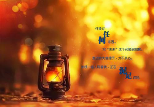久违了，童年作文