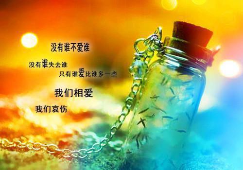 公司趣味运动会新闻稿范文