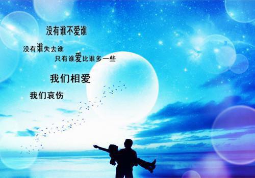无弹窗全文（褚橙）苦橙褚橙全文畅享阅读