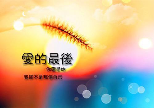 法外风云经典台词