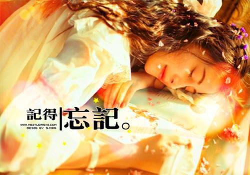 于微王海顺小说 于微王海顺全文阅读