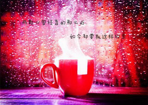 你要么出众，要么出局