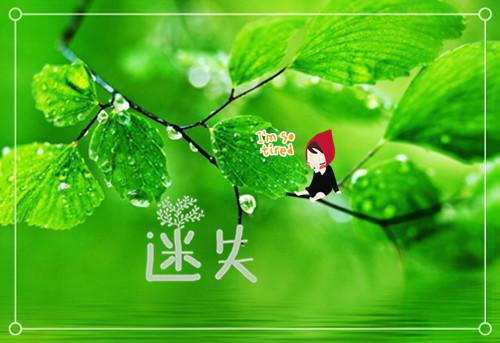 我最熟悉的人