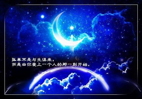 以后的家乡作文