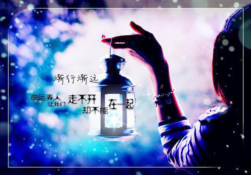 莫待离愁空相思小说傅相思楚非离傅雨烟完本阅读