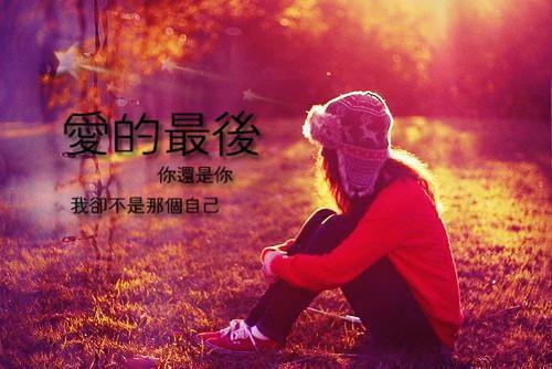 什么的滋味初中作文600字