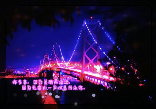科技改变生活高中作文