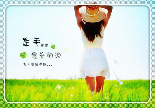 慕冰盈聂翃飞全文阅读_慕冰盈聂翃飞小说免费阅读