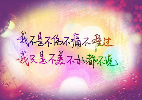 推荐励志电视剧：《娘妻》