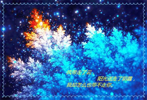 大学升旗仪式演讲稿